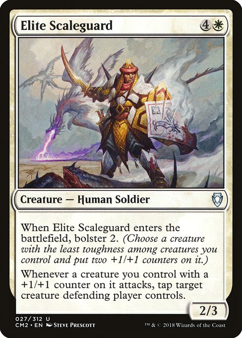 Elite Scaleguard (27) - Commander Anthology Volume II - Game On