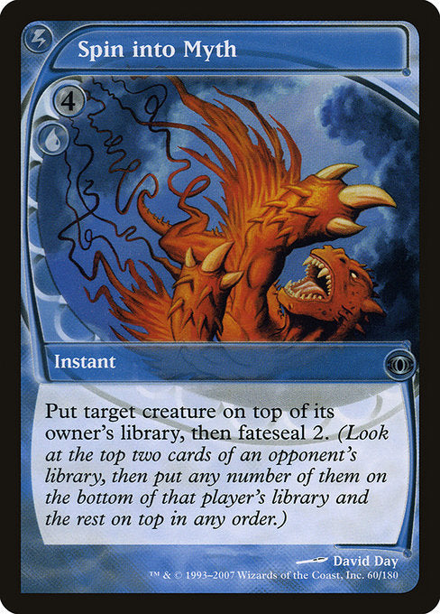 Spin into Myth (60) - Future Sight - Game On