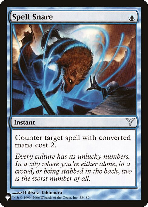 Spell Snare (DIS-33) - The List - Game On