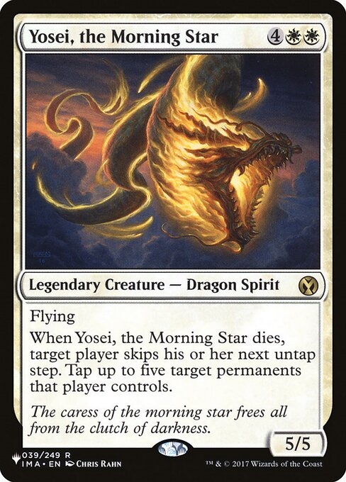 Yosei, the Morning Star (IMA-39) - The List - Game On