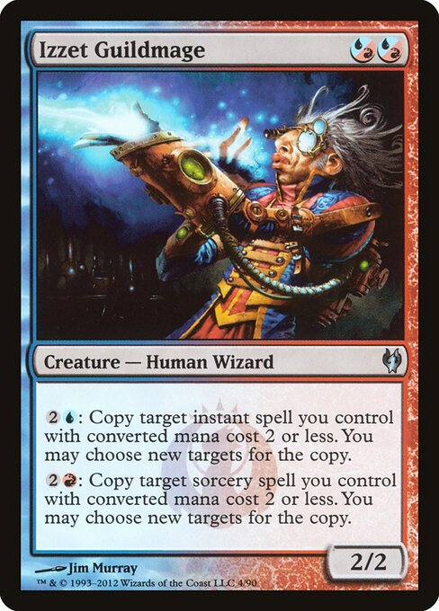 Izzet Guildmage (4) - Duel Decks: Izzet vs. Golgari - Game On