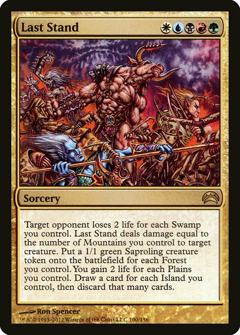 Last Stand (100) - Planechase 2012 - Game On
