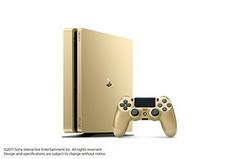 Playstation 4 1TB Slim Gold Console - Playstation 4 (Loose (Game Only)) - Game On