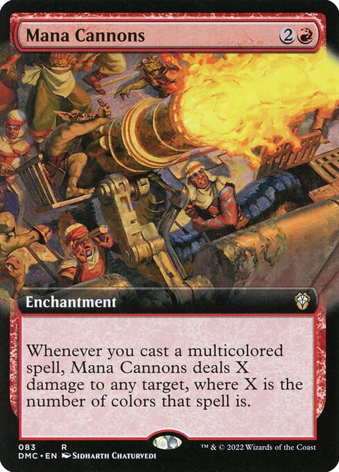 Mana Cannons (83) - EXTENDED ART - Dominaria United Commander - Game On