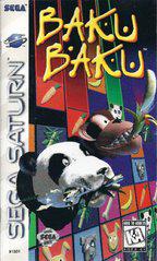 Baku Baku - Sega Saturn (Complete In Box) - Game On