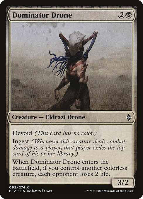 Dominator Drone (92) (Foil) - Battle for Zendikar - Game On