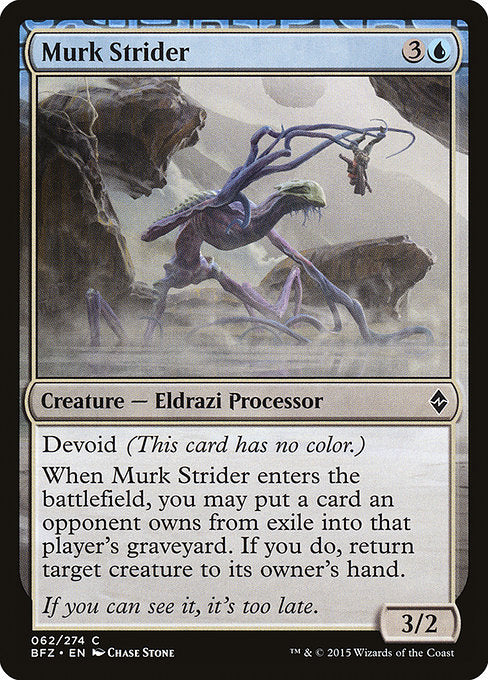 Murk Strider (62) (Foil) - Battle for Zendikar - Game On