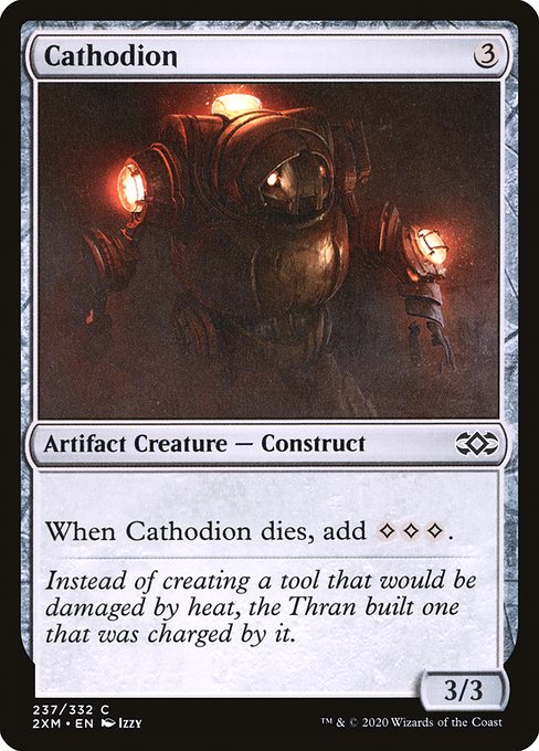 Cathodion (237) (Foil) - Double Masters - Game On