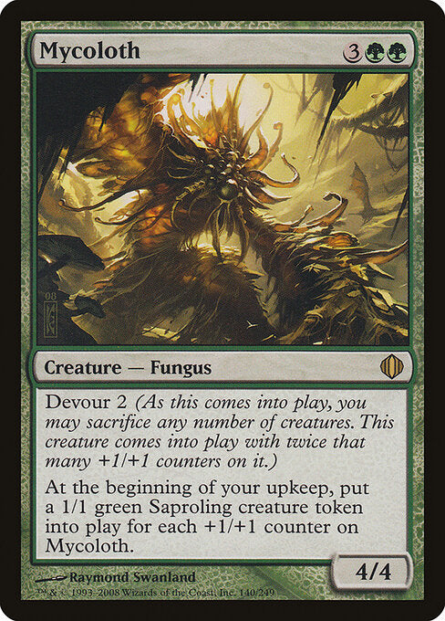 Mycoloth (140) - Shards of Alara - Game On