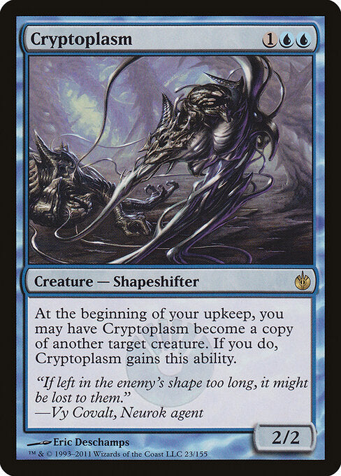 Cryptoplasm (23) - Mirrodin Besieged - Game On