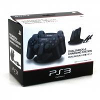 Dualshock 3 Charging Station - Playstation 3 (Loose (Game Only)) - Game On