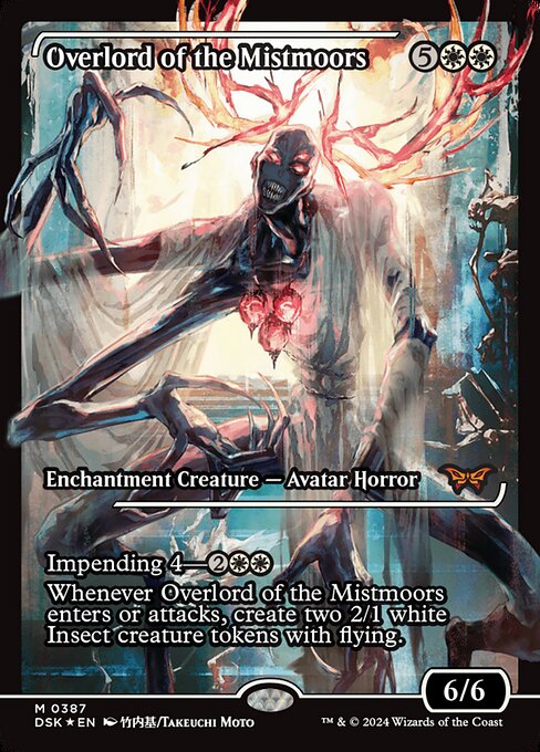 Overlord of the Mistmoors (387) - SHOWCASE (Foil) - Duskmourn: House of Horror - Game On