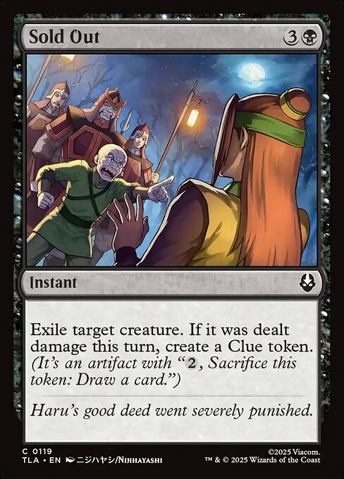 Sold Out (119) (Foil) - Avatar: The Last Airbender - Game On