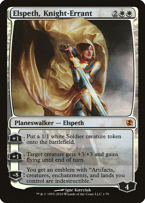 Elspeth, Knight-Errant (1) (Foil) - Duel Decks: Elspeth vs. Tezzeret - Game On