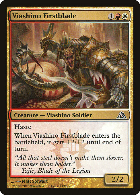 Viashino Firstblade (113) (Foil) - Dragon's Maze - Game On