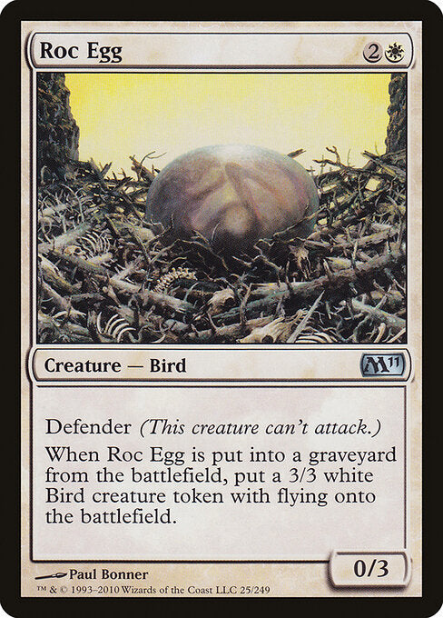 Roc Egg (25) - Magic 2011 - Game On