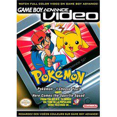 GBA Video Pokemon I Choose You and Here Comes the Squirtle Squad - GameBoy Advance (Loose (Game Only)) - Game On