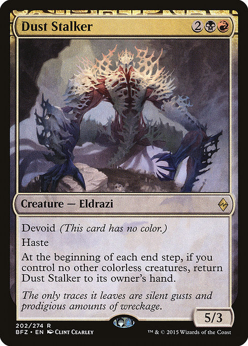 Dust Stalker (202) (Foil) - Battle for Zendikar - Game On