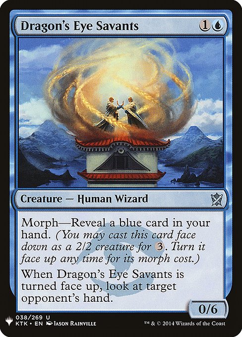 Dragon's Eye Savants (KTK-38) - The List - Game On