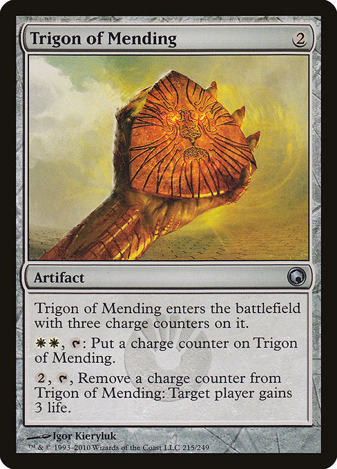 Trigon of Mending (215) (Foil) - Scars of Mirrodin - Game On