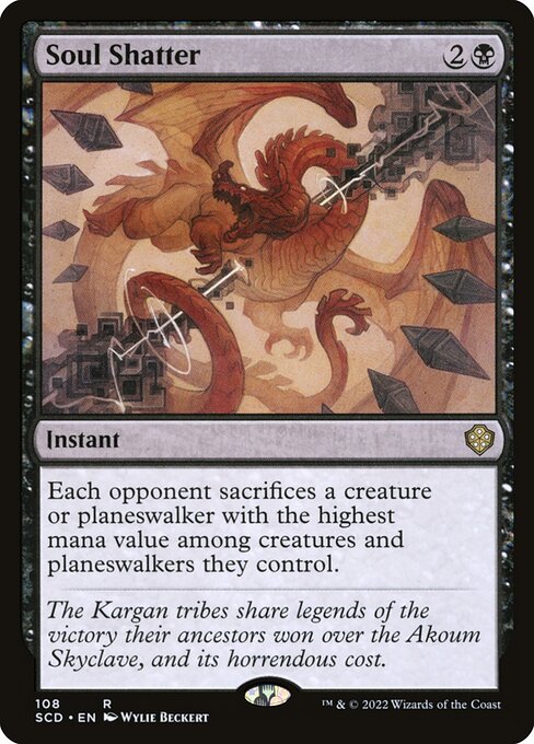 Soul Shatter (108) - Starter Commander Decks - Game On