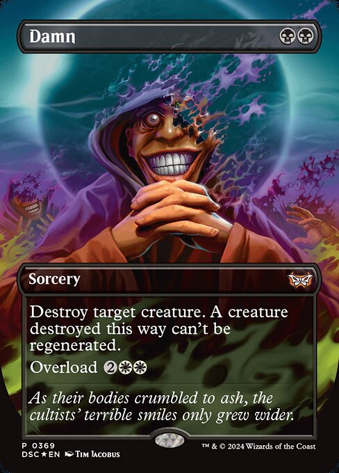 Damn (369) - BORDERLESS (Foil) - Duskmourn: House of Horror Commander - Game On