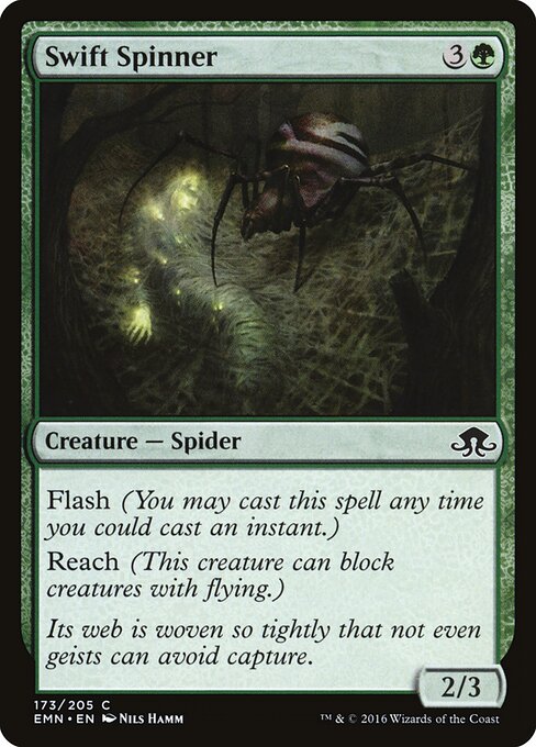 Swift Spinner (173) (Foil) - Eldritch Moon - Game On