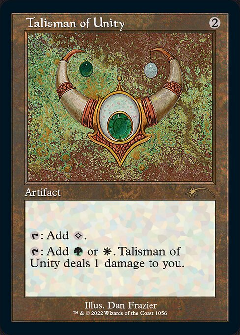 Talisman of Unity (1056) (Etched) - Secret Lair Drop - Game On