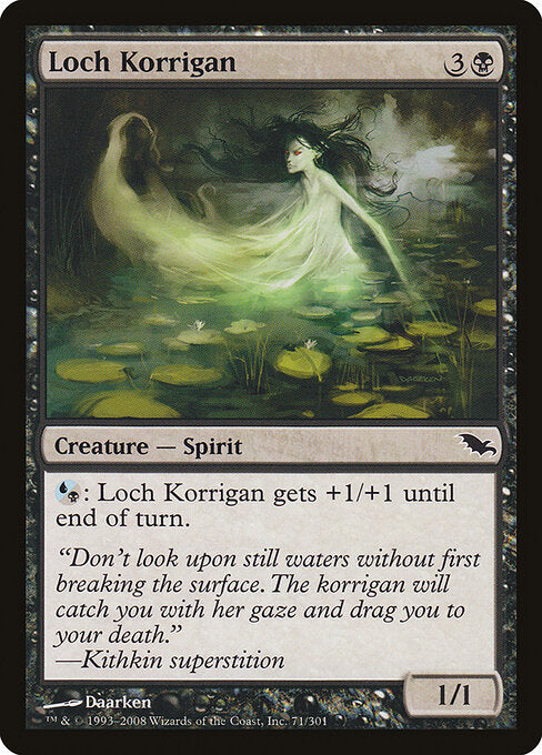Loch Korrigan (71) - Shadowmoor - Game On
