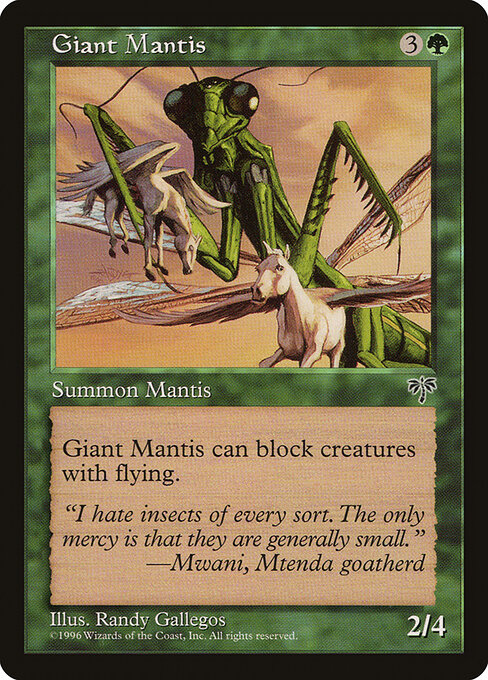 Giant Mantis (218) - Mirage - Game On