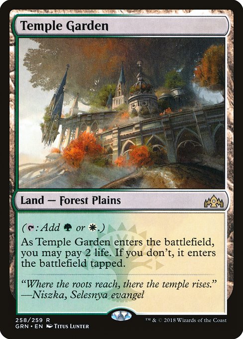 Temple Garden (258) - Guilds of Ravnica - Game On