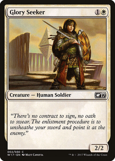 Glory Seeker (2) - Welcome Deck 2017 - Game On