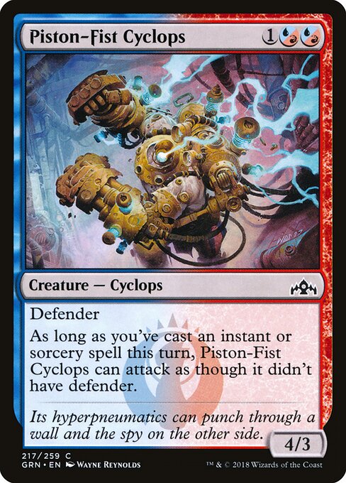 Piston-Fist Cyclops (217) (Foil) - Guilds of Ravnica - Game On