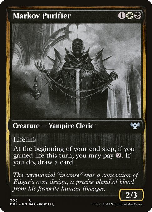Markov Purifier (508) - Innistrad: Double Feature - Game On