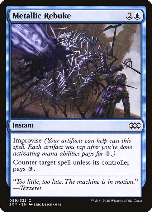 Metallic Rebuke (59) - Double Masters - Game On