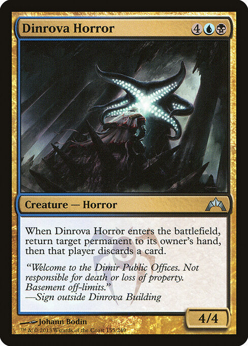 Dinrova Horror (155) (Foil) - Gatecrash - Game On