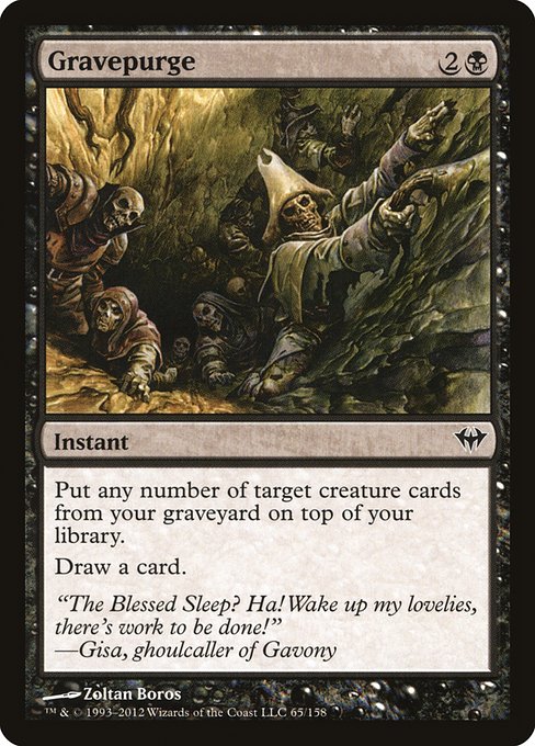 Gravepurge (65) (Foil) - Dark Ascension - Game On