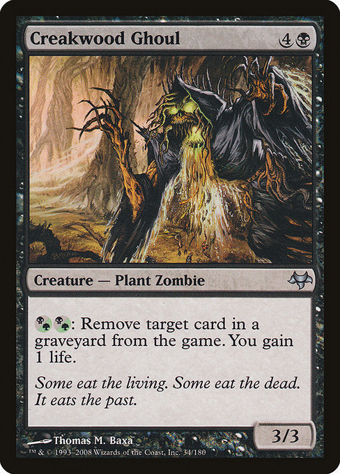 Creakwood Ghoul (34) (Foil) - Eventide - Game On