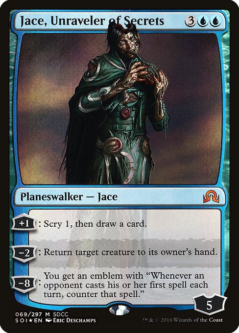 Jace, Unraveler of Secrets (69) (Foil) - San Diego Comic-Con 2016 - Game On