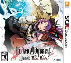 Etrian Odyssey 2 Untold: The Fafnir Knight - Nintendo 3DS (Loose (Game Only)) - Game On