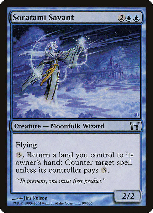 Soratami Savant (90) - Champions of Kamigawa - Game On