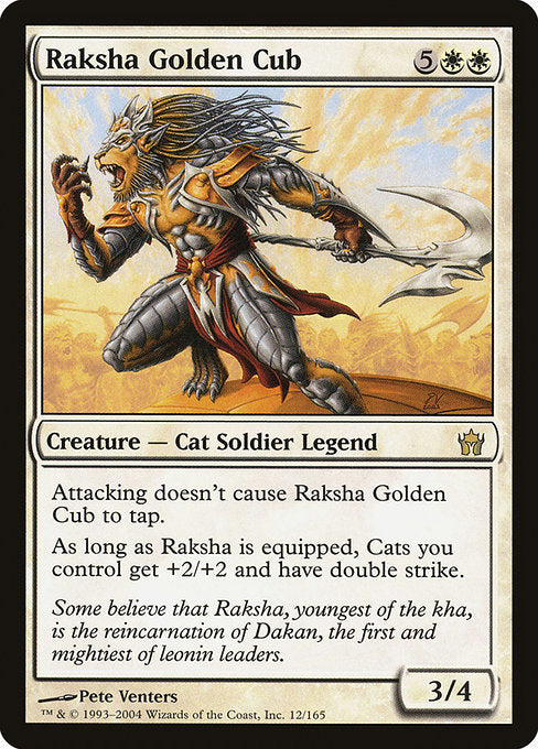 Raksha Golden Cub (12) - Fifth Dawn - Game On