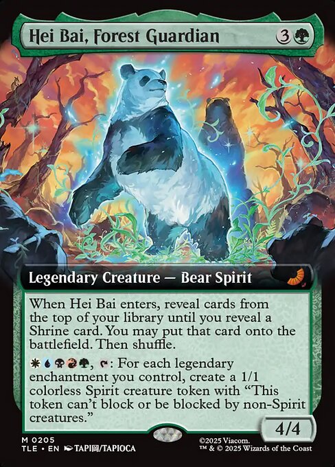 Hei Bai, Forest Guardian (205) - EXTENDED ART - Avatar: The Last Airbender Eternal - Game On