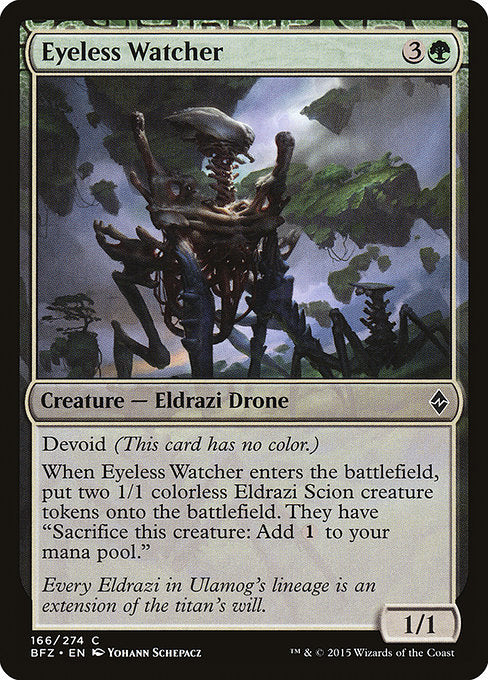 Eyeless Watcher (166) (Foil) - Battle for Zendikar - Game On