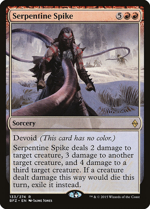 Serpentine Spike (133) (Foil) - Battle for Zendikar - Game On