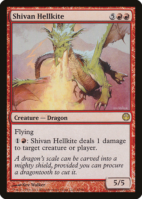 Shivan Hellkite (60) - Duel Decks: Knights vs. Dragons - Game On