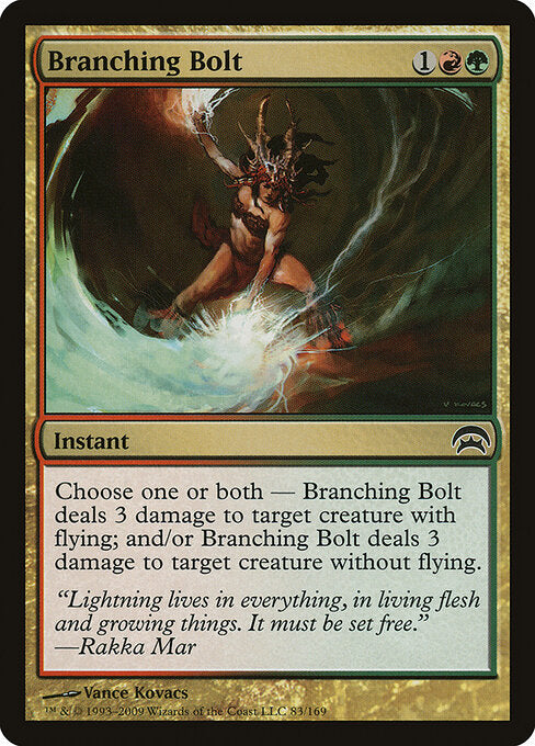 Branching Bolt (83) - Planechase - Game On