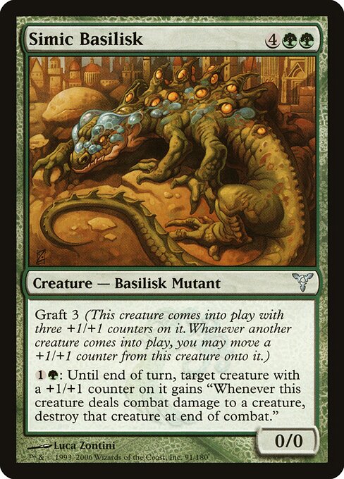 Simic Basilisk (91) - Dissension - Game On