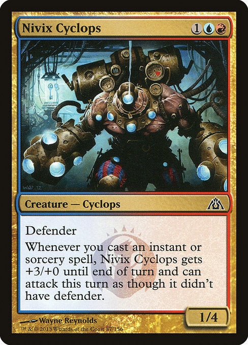Nivix Cyclops (87) (Foil) - Dragon's Maze - Game On