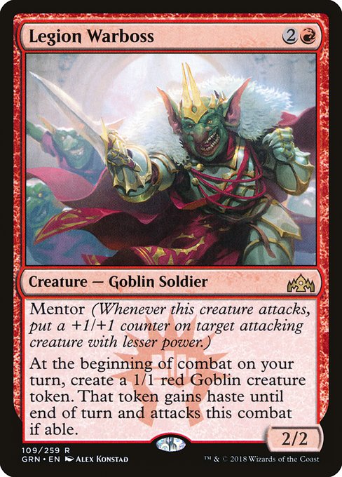 Legion Warboss (109) - Guilds of Ravnica - Game On